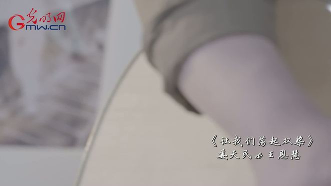 经典歌曲陪伴了几代人，90后音乐人创意改编有了新的味道