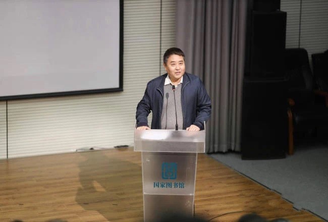 《口述国图》北京首映仪式在国家图书馆举行