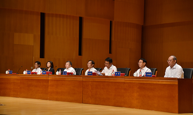 着眼长远 把握大势——国家图书馆深入学习贯彻落实习近平总书记回信精神一周年员工大会召开