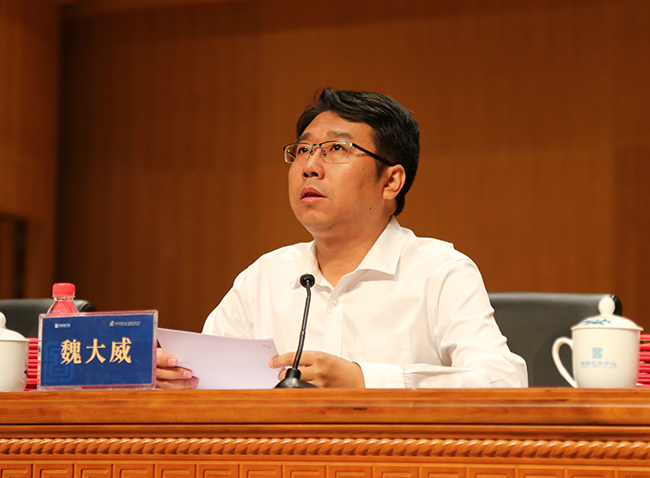 着眼长远 把握大势——国家图书馆深入学习贯彻落实习近平总书记回信精神一周年员工大会召开