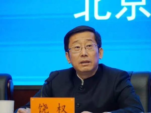 第六批国家珍贵古籍名录和全国古籍重点保护单位名单正式公布