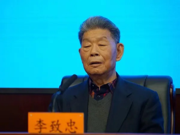 第六批国家珍贵古籍名录和全国古籍重点保护单位名单正式公布