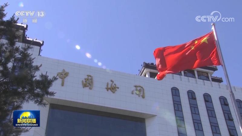 【权威部门话开局】海关总署：多措并举服务外贸保稳提质