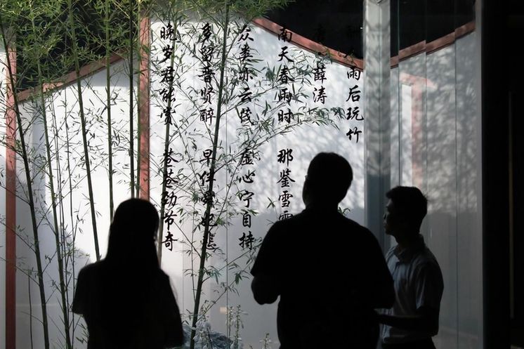 成都大运会丨望江楼下寻唐朝记忆 浣花溪畔听诗歌回响 成都大运会丨望江楼下寻唐朝记忆 浣花溪畔听诗歌回响