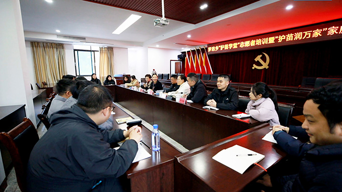 记录短片:调研足迹——从大山深处到“委员通道” 记录短片:调研足迹——从大山深处到“委员通道”