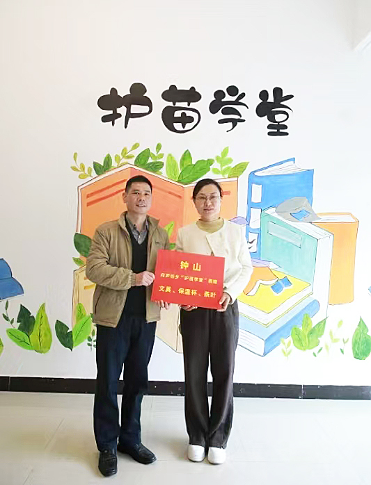 【“千万工程”新画卷】情暖“护苗学堂”，红土地开出希望花