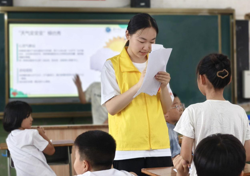 【“奋斗号”青春专列】革命老区筑梦 “护苗学堂”育心 【“奋斗号”青春专列】革命老区筑梦 “护苗学堂”育心