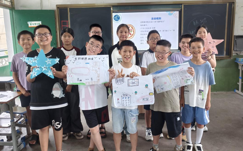 【“奋斗号”青春专列】革命老区筑梦 “护苗学堂”育心 【“奋斗号”青春专列】革命老区筑梦 “护苗学堂”育心