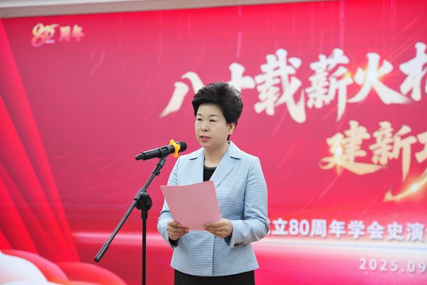 庆祝民建成立80周年学会史演讲比赛民建中央机关初赛圆满举行 庆祝民建成立80周年学会史演讲比赛民建中央机关初赛圆满举行