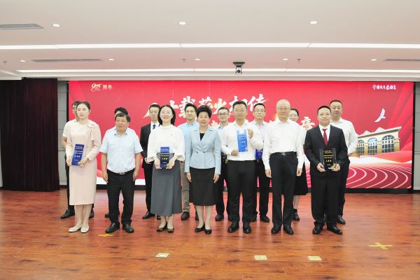庆祝民建成立80周年学会史演讲比赛民建中央机关初赛圆满举行 庆祝民建成立80周年学会史演讲比赛民建中央机关初赛圆满举行