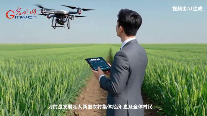 【职引未来·新职业图鉴】“乡村CEO”,青年人才投身农业反哺桑梓的新舞台 【职引未来·新职业图鉴】“乡村CEO”,青年人才投身农业反哺桑梓的新舞台