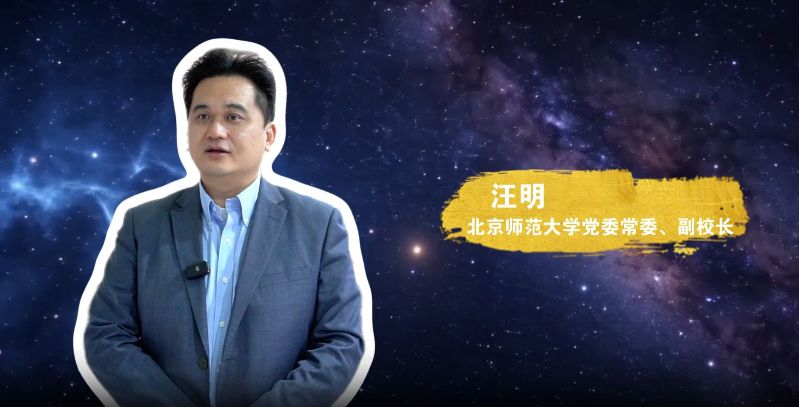在书香中熔铸师者之魂与科学之真 在书香中熔铸师者之魂与科学之真