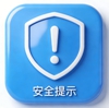 AI漫剧《求职避坑指南》丨应聘游戏代打，我被狠狠上了一课