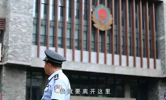 这些“网红”单位榜上有名！第六届“政法系统新媒体应用案例”推选活动获奖名单揭晓