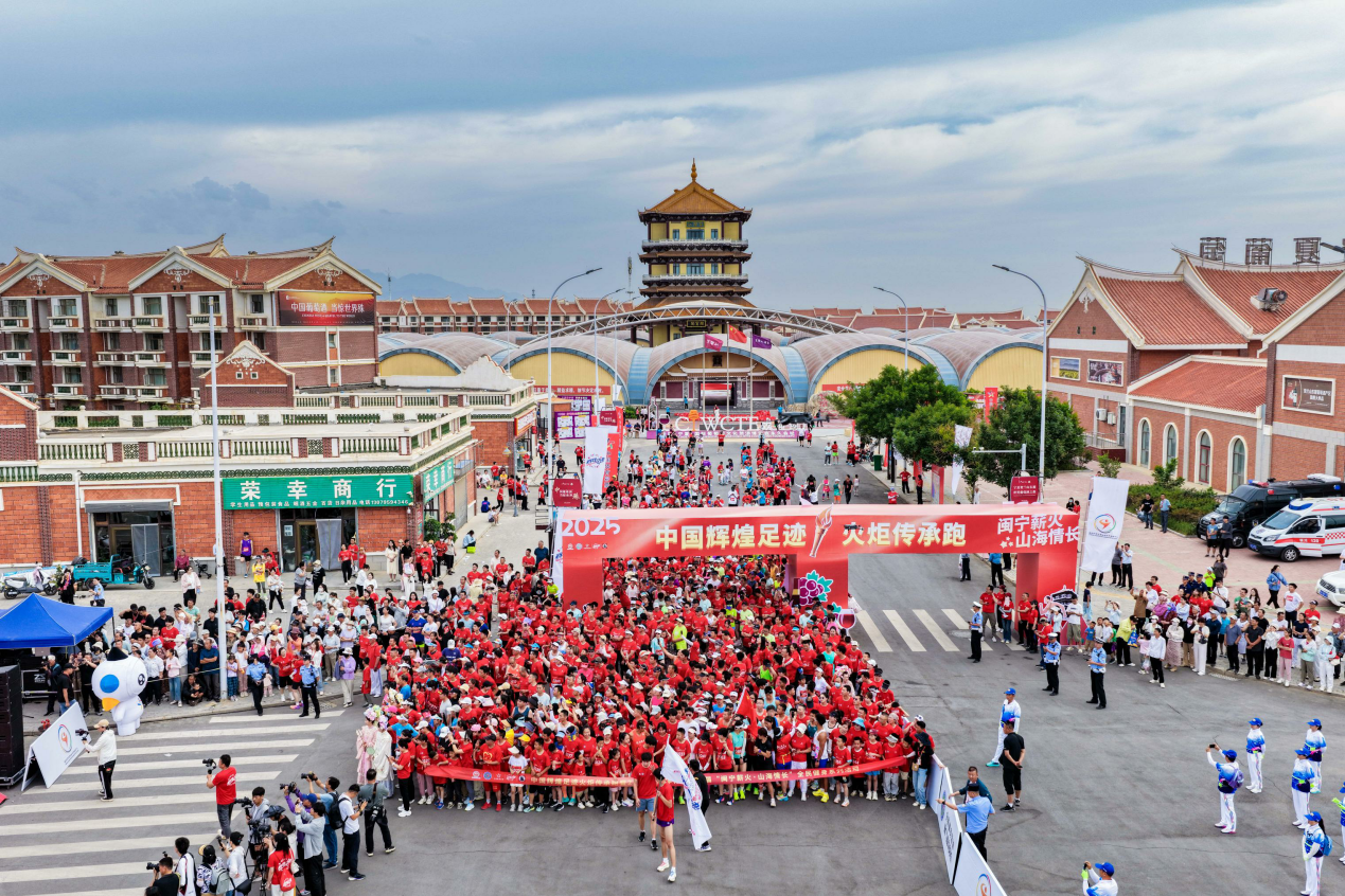央视《晚间新闻》:薪火接力共赴山海情长 体彩谱写体育强国新华章