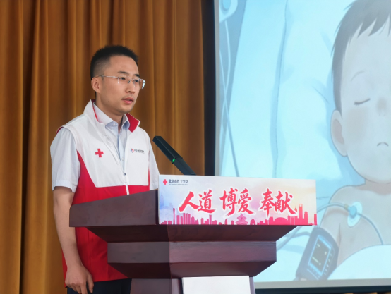 首都红十字宣讲团巡讲:每一段故事都闪耀着人道初心 首都红十字宣讲团巡讲:每一段故事都闪耀着人道初心