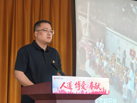首都红十字宣讲团巡讲:每一段故事都闪耀着人道初心 首都红十字宣讲团巡讲:每一段故事都闪耀着人道初心