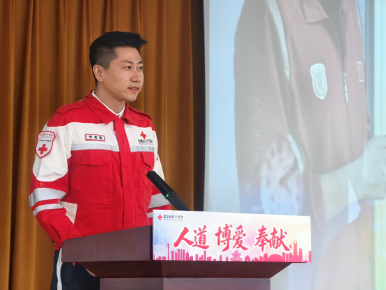 首都红十字宣讲团巡讲:每一段故事都闪耀着人道初心 首都红十字宣讲团巡讲:每一段故事都闪耀着人道初心